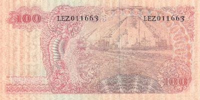 Beschrijving achterzijde: TRAIN